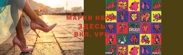 круглые Алзамай