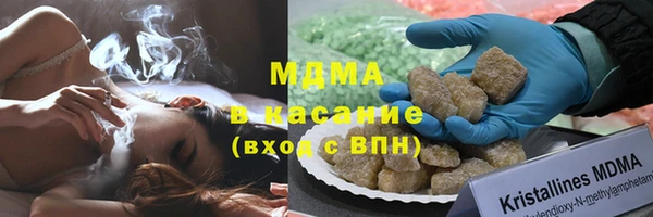 бутират Алексеевка