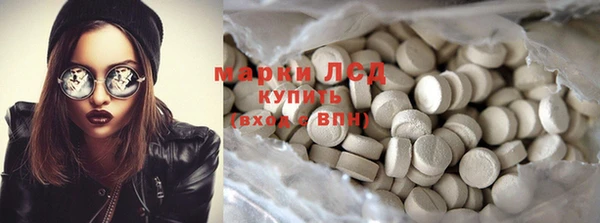 скорость Алексин