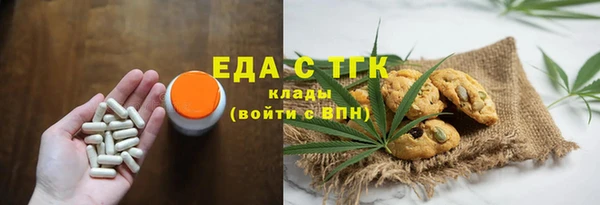 скорость Алексин