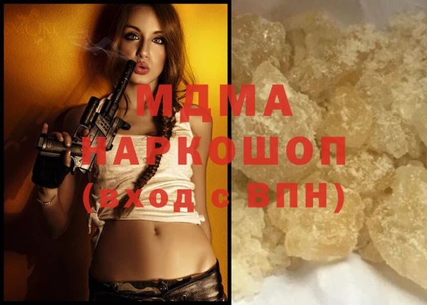 круглые Алзамай