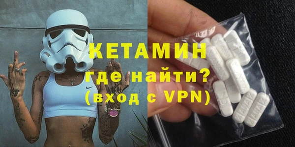 круглые Алзамай