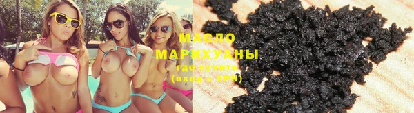 круглые Алзамай