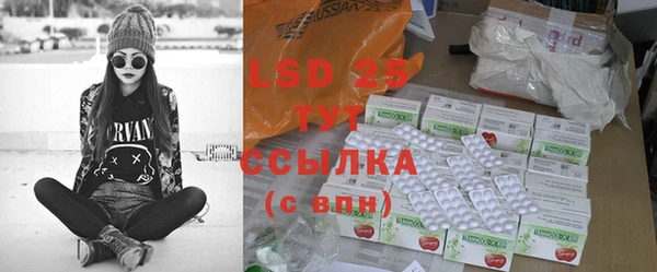 PSILOCYBIN Михайловка