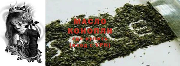 скорость Алексин